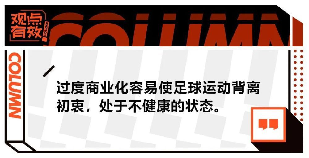 前瞻英超：曼城VS水晶宫时间：2023-12-16 23:00曼彻斯特城在上一场比赛中3-2击败了贝尔格莱德红星，球队近期取得2连胜。